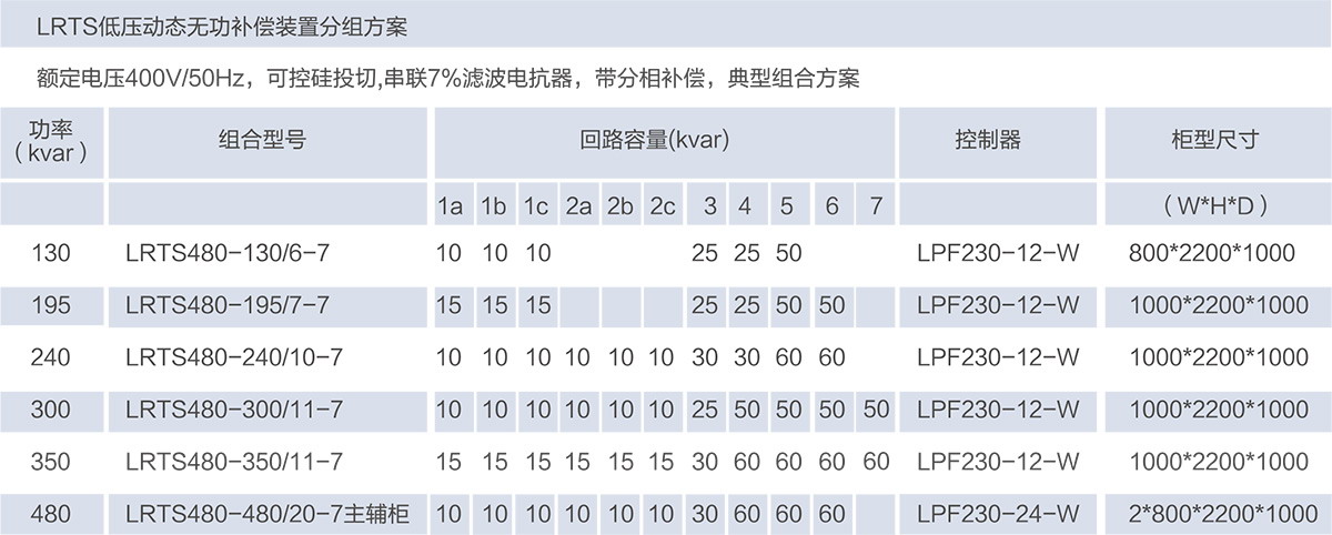 未標(biāo)題-1.jpg